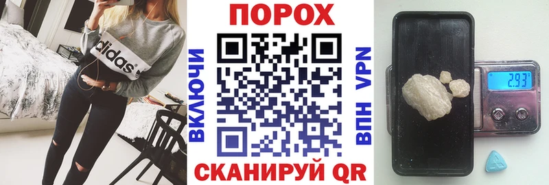 Амфетамин 98%  Среднеколымск 