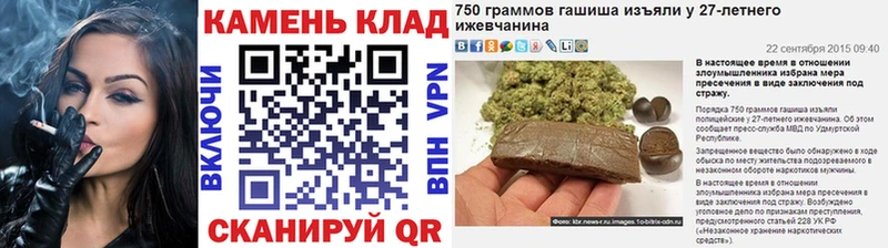 ГАШ VHQ Среднеколымск
