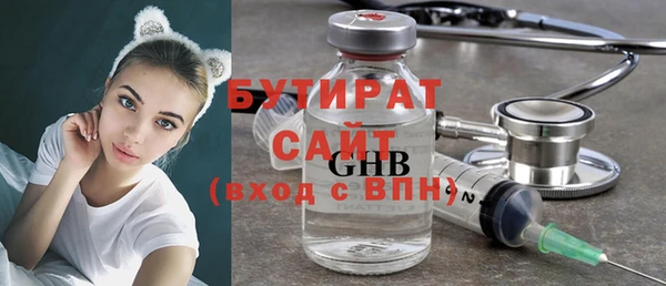 a pvp Балахна