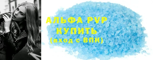 хмурый Баксан