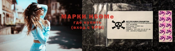 меф Балабаново