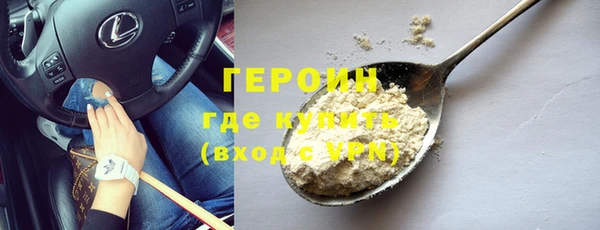 хмурый Баксан