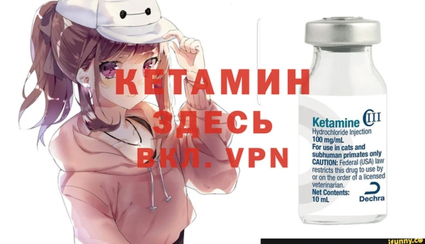 меф Балабаново
