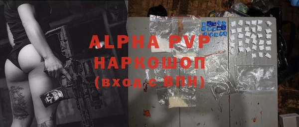 меф Балабаново
