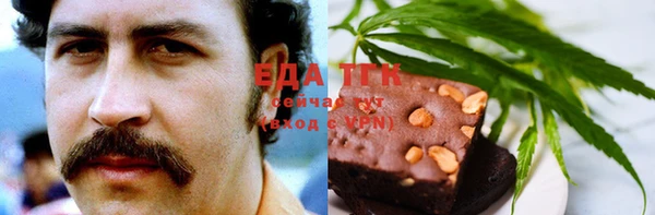 a pvp Балахна