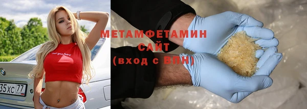 хмурый Баксан