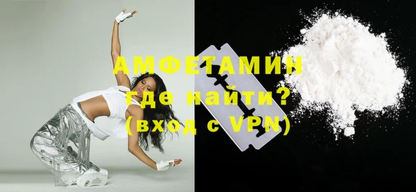 a pvp Балахна