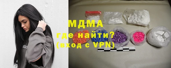 a pvp Балахна