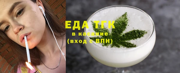 a pvp Балахна