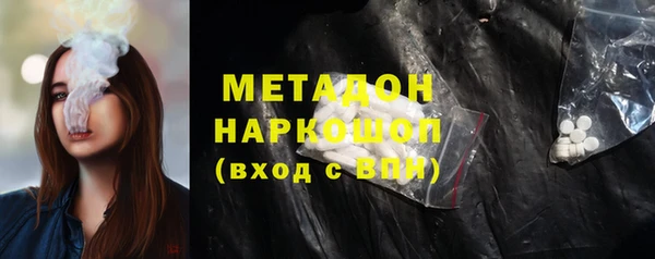 a pvp Балахна