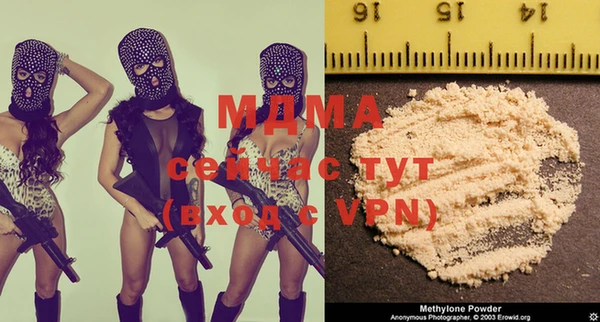 a pvp Балахна