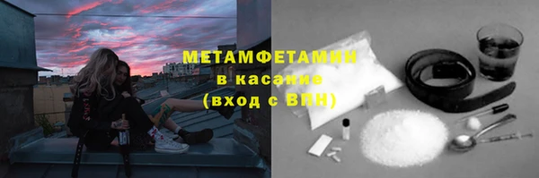 меф Балабаново