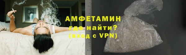 a pvp Балахна