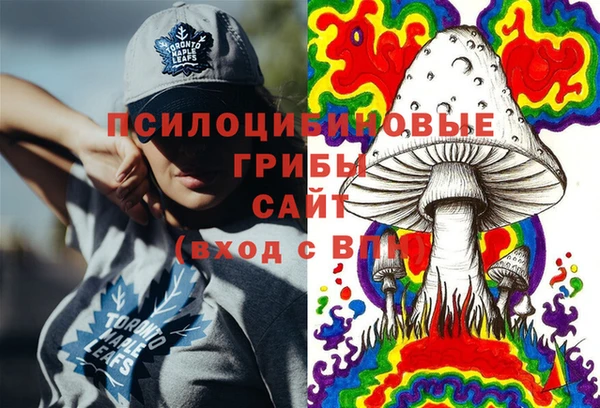 меф Балабаново