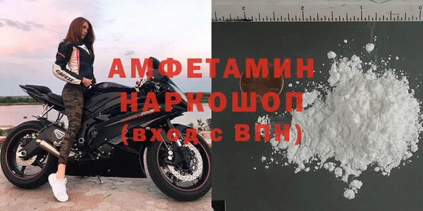 a pvp Балахна
