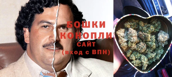меф Балабаново