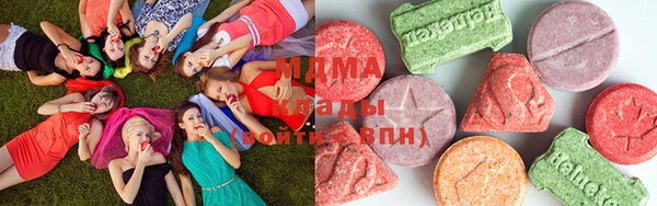 мескалин Россошь