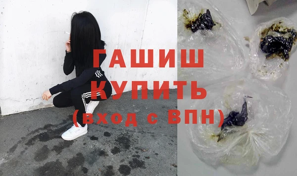 меф Балабаново