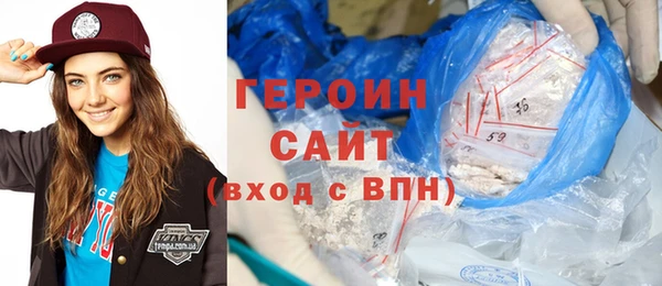 a pvp Балахна