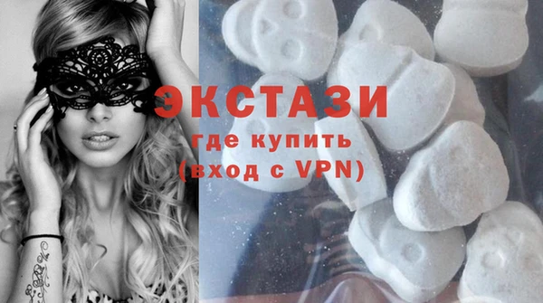 меф Балабаново