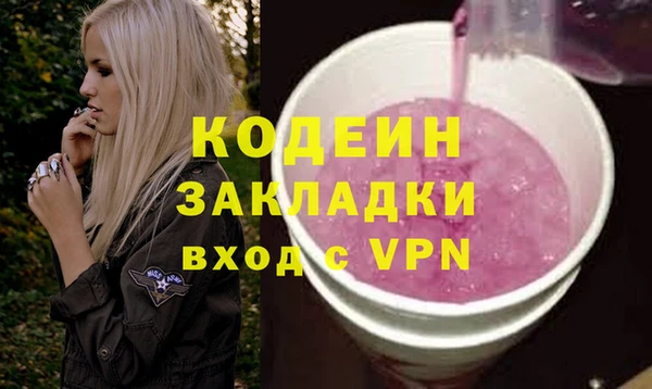 меф Балабаново