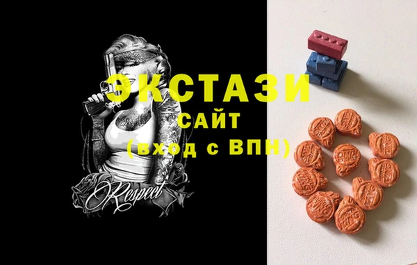 хмурый Баксан