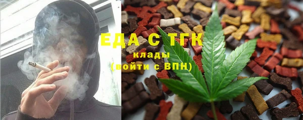 хмурый Баксан
