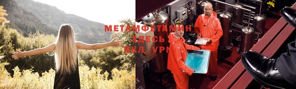 хмурый Баксан