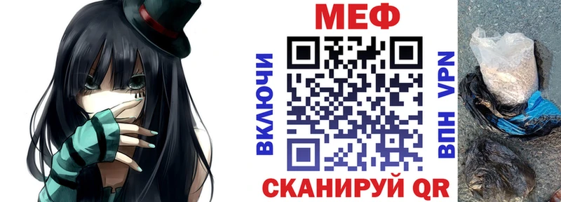 МЯУ-МЯУ мука  Среднеколымск 