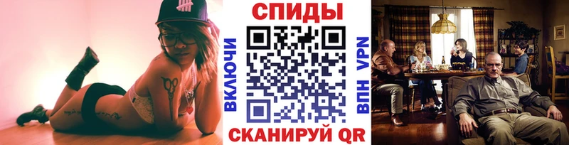 Метамфетамин кристалл  где купить наркоту  Среднеколымск 
