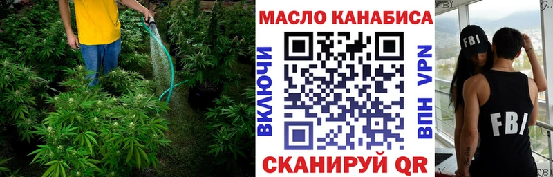 Дистиллят ТГК концентрат  Среднеколымск 